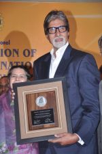 Amitabh Bachchan honoured by Rotary International Award in Novotel, Mumbai on 19th April 2012 (83).JPG
